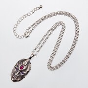 「石仮面（エイジャの赤石）ペンダント」