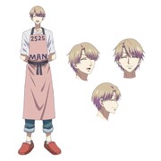 丹己(CV:岡本信彦)