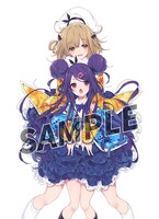 「私たち、予約はじめますっ！キャンペーン」の特典イラスト。