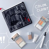 「RMK プレメイクアップ ミニコレクションキット 2020」Illustration (c) 2020 Erica Sakurazawa