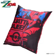 「機動戦士Zガンダム クワトロ・バジーナ トライカラーアイテム クッション」