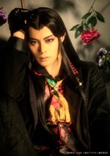 宇野結也演じるバンコラン。