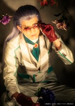 川上将大演じるデミアン・ナイト。