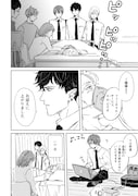 「寿命ですよ、お客さま」より。