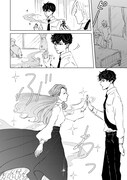 「寿命ですよ、お客さま」より。