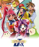 TVアニメ「セイバーマリオネットJ to X」ビジュアル (c)あかほりさとる・ことぶきつかさ・角川書店／バンダイビジュアル・創通