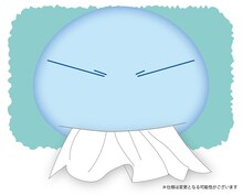 「リムルティッシュケース」 (c)川上泰樹・伏瀬・講談社／転スラ製作委員会