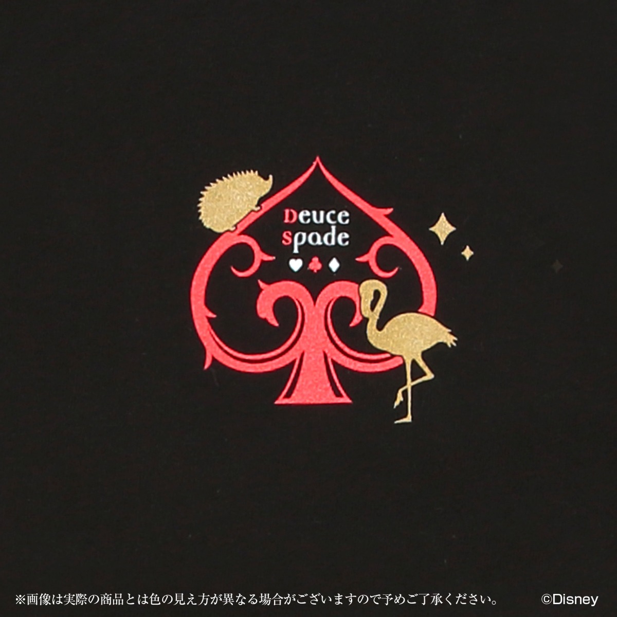 「ディズニー ツイステッドワンダーランド ハーツラビュルイメージTシャツ」の胸元。