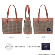 「名探偵コナン BRITISH DETECTIVE英国製ツイードのトートバッグ」の説明画像。