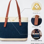 「名探偵コナン BRITISH DETECTIVE英国製ツイードのトートバッグ」の説明画像。