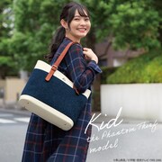 怪盗キッドモデルの使用イメージ。