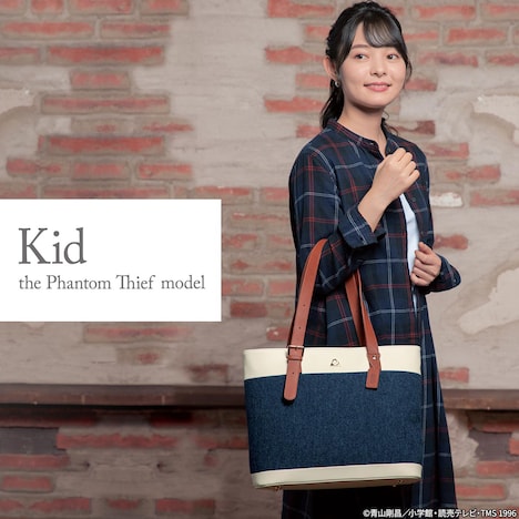 怪盗キッドモデルの使用イメージ。