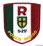 「紅の豚 アイロンワッペン ポルコ」