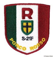 「紅の豚 アイロンワッペン ポルコ」