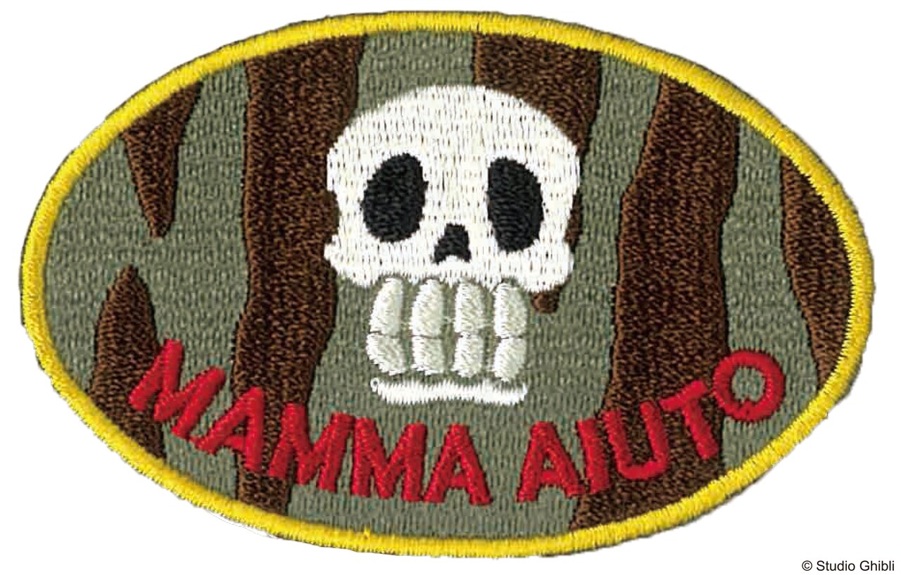 紅の豚 アイロンワッペン マンマユート団」 [画像ギャラリー 5/13