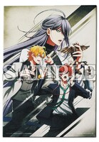 「一番くじ 『ヒプノシスマイク-Division Rap Battle-』Rhyme Anima」E賞の「麻天狼 キャンバスボード」。