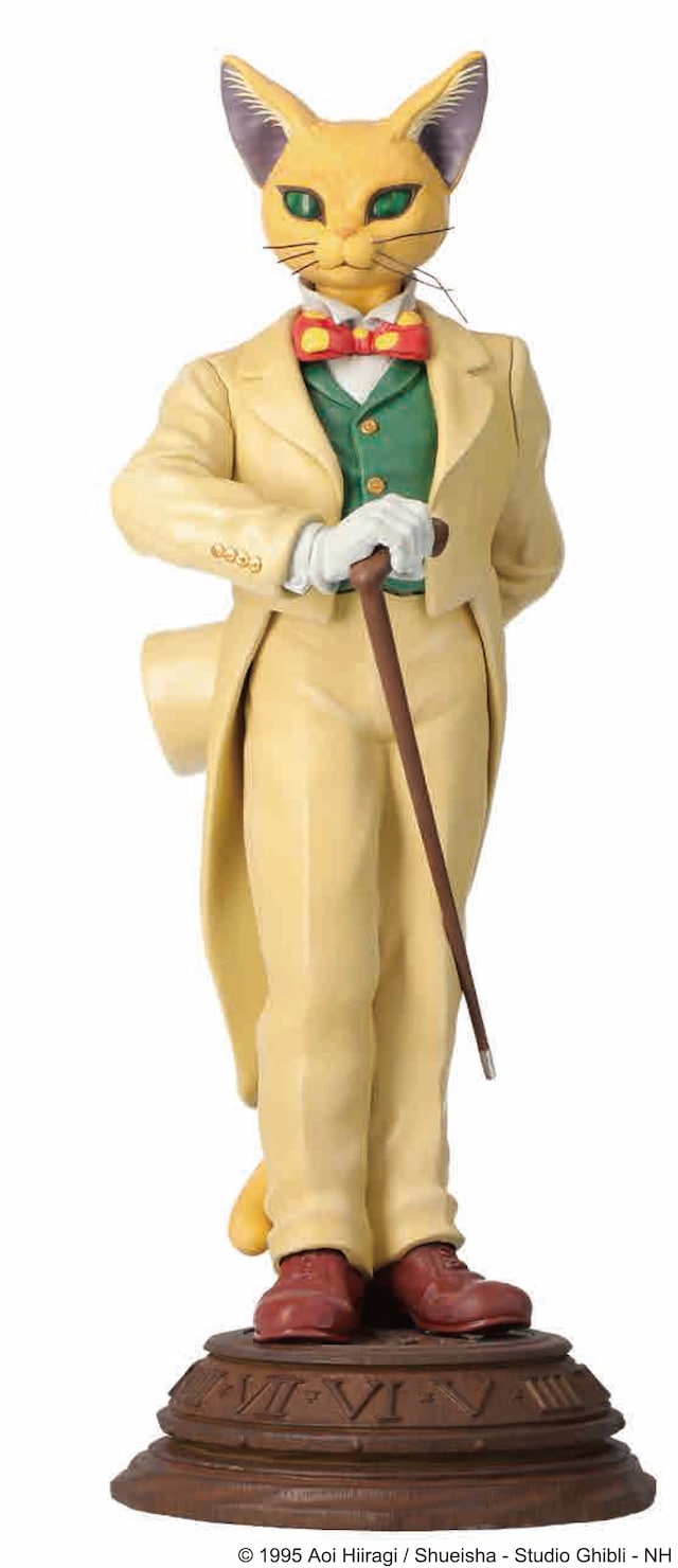 「耳をすませば 地球屋のバロン」