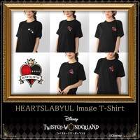 「ディズニー ツイステッドワンダーランド ハーツラビュルイメージTシャツ」バナー