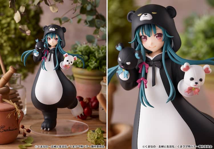 くまクマ熊ベアー」黒クマ＆白クマのパペットを装備したユナの 