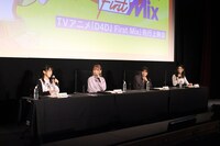 左から愛本りんく役の西尾夕香、犬寄しのぶ役の高木美佑、清水絵空役の倉知玲鳳、 姫神紗乃役のRaychell。