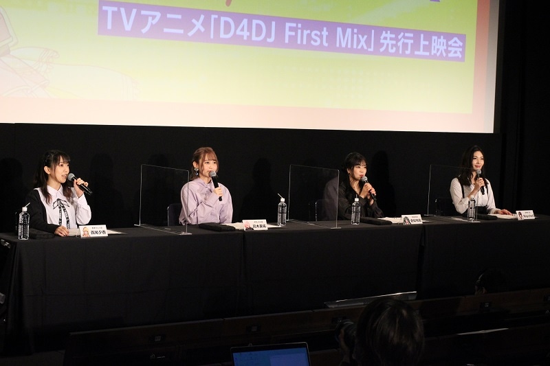 左から愛本りんく役の西尾夕香、犬寄しのぶ役の高木美佑、清水絵空役の倉知玲鳳、 姫神紗乃役のRaychell。
