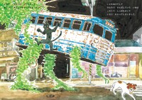 「バスザウルス」より。