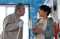 「コインランドリー」より。