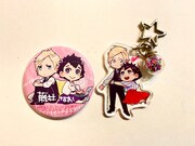 「ハロー ジュピター 好きっていって。」グッズ