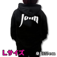 「『吸血鬼すぐ死ぬ』ジョンの刺繍ZIPパーカー」