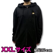 「『吸血鬼すぐ死ぬ』ジョンの刺繍ZIPパーカー」