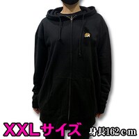 「『吸血鬼すぐ死ぬ』ジョンの刺繍ZIPパーカー」