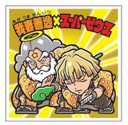 「鬼滅の刃マンチョコ」シールの一部。