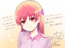 鬼頭明里描き下ろしのイラスト。