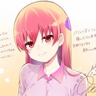 とにかく絵が上手い鬼頭明里、「トニカクカワイイ」で自身が演じる司を描き下ろし