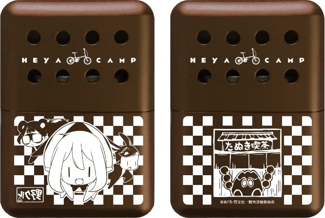 「ゆるキャン△ ハンディカイロ（カチカチ山 ver.）」