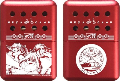 「ゆるキャン△ ハンディカイロ（野クル ver.）」