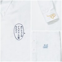 刺繍したシャツの例。