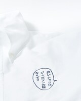 刺繍したシャツの例。