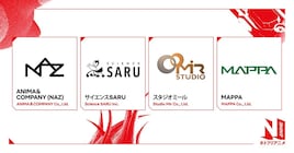 NetflixがサイエンスSARU、MAPPAら国内外のアニメ制作会社と新たに提携