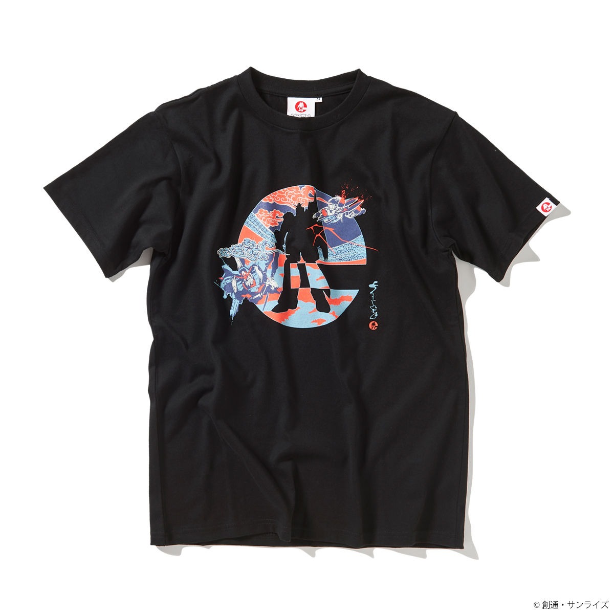 「JAPANロゴ柄」（黒）