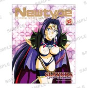 「スレイヤーズ」のキャンバスアート。