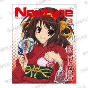 「涼宮ハルヒの憂鬱」のキャンバスアート。