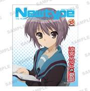 「涼宮ハルヒの憂鬱」のキャンバスアート。