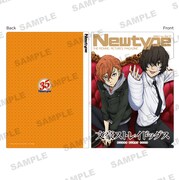 「文豪ストレイドッグス」のクリアファイル。