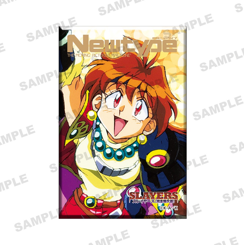 「スレイヤーズ」のスクエア缶バッチ。