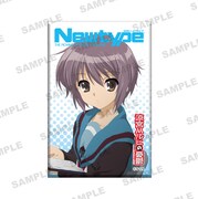 「涼宮ハルヒの憂鬱」のスクエア缶バッチ。