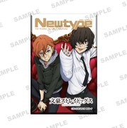 「文豪ストレイドッグス」のスクエア缶バッチ。