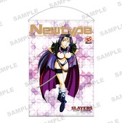 「スレイヤーズ」のタペストリー。