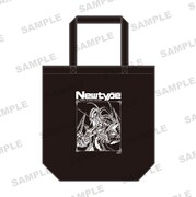 「ファイブスター物語」をモチーフにしたトートバッグ。