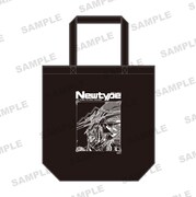 「ファイブスター物語」をモチーフにしたトートバッグ。